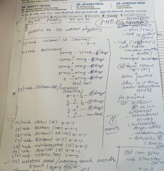 WhatsApp Image 2025-11-06 at 17.48.08 (1)