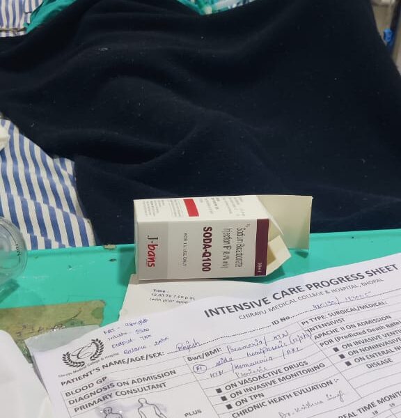 WhatsApp Image 2025-11-06 at 17.48.11